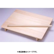 ANS0701 [木製 のし板 めん棒付(桐材) 大]