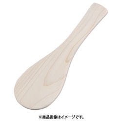 桧杓子 16cm BSY05016