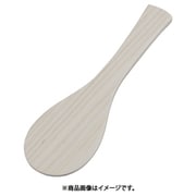 BSY05019 [桧杓子 19cm]