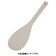 桧杓子 48cm BSY05048