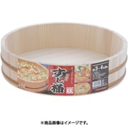 天然木 寿司飯台 33cm BHV5803