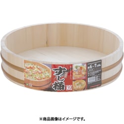 天然木 寿司飯台 39cm BHV5805