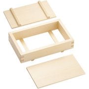 木製 押し寿司(白木) 特大 BSS18004