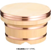 DOH04021 [江戸びつ (5合用) 21cm]