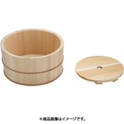 FKO06003 [《上》 氷桶(サワラ材) 小]