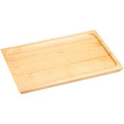 木製カフェトレイ ノーマル ナチュラル PKH0102