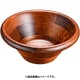 天然木サラダボウル こげ茶 15cm PSLL902
