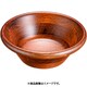 天然木サラダボウル こげ茶 18cm PSLL903