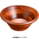 天然木サラダボウル こげ茶 21cm PSLL904