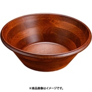 天然木サラダボウル こげ茶 30cm PSLL907