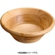 天然木サラダボウル ナチュラル 18cm PSLM003