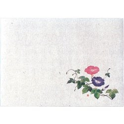 遠赤保鮮紙 小 (100枚入) 朝顔 QHS04