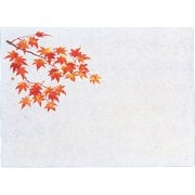 遠赤保鮮紙 小 (100枚入) 紅葉 QHS06
