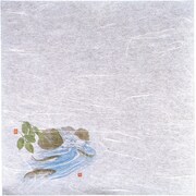 QHU13 [新・濡れ奉書紙(100枚入) 鮎]