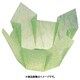 両面 OP珍味入れ ミニ(200枚入) 66390 若草雲竜 QTV3705
