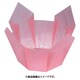 両面 OP珍味入れ 小(200枚入) 66395 紅梅雲竜 QTV3804