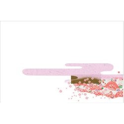 尺3無蛍光紙四季彩まっと花友禅100枚入 卯月(うづき・4月) QMTC701