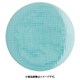 RT メッシュ 405152ー10867 ラウンドプレート27cmフラット RLCO801