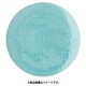 RT メッシュ 405152ー10864 ラウンドプレート24cmフラット RLCO701