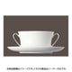 RT ジェイド 10640-34750 ブイヨンソーサー 18cm RLCL101