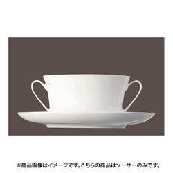 RT ジェイド 10640-34750 ブイヨンソーサー 18cm RLCL101