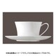 RT ジェイド 10640-34642 ティーカップ 220cc RLCL201