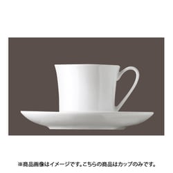 RT ジェイド 10640-34749 コーヒーカップ 200cc RLCL401