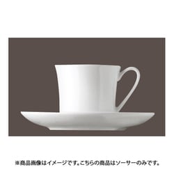 RT ジェイド 10640-34636 コーヒーソーサー 15cm RLCL501