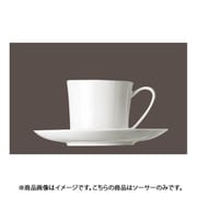 RLCL701 [RT ジェイド 10640-34611 デミタスソーサー 12cm]