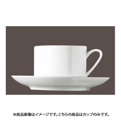 RT ジェイド 10640-34674 スタッキングカップ 200cc RLCM001