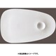 RT イン グレディエンティ 32639 ディッププラター L 39cm RLCH701