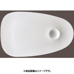 RT イン グレディエンティ 32639 ディッププラター L 39cm RLCH701
