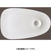 RLCH701 [RT イン グレディエンティ 32639 ディッププラター L 39cm]