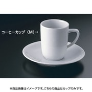 RLCC001 [RT エポック 10630-34862 コーヒーカップ(M)]