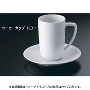 RLCC201 [RT エポック 10630-34865 コーヒーカップ(L)]