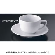RLCC401 [RT エポック 10630-34882 コーヒーカップ]