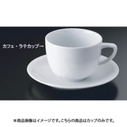 RLCC601 [RT エポック 10630-34676 カフェ・ラテカップ]