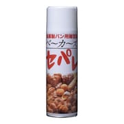 WOI01 [スプレークッキングオイル ベーカーズセパレ]