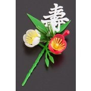 プリティフラワー S-13W 白寿付梅 小(150入) XPL10