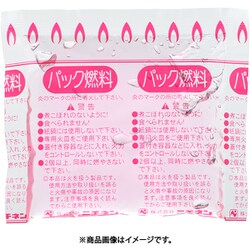 着火剤 燃太郎 (1袋20個入) QTY2701