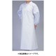 デリカウレタン胸付前掛 ホワイト M SME3421B