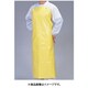 デリカウレタン胸付前掛 イエロー L SME341YE