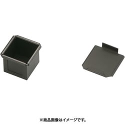 キューブ食型 蓋付 5cm WSY1901