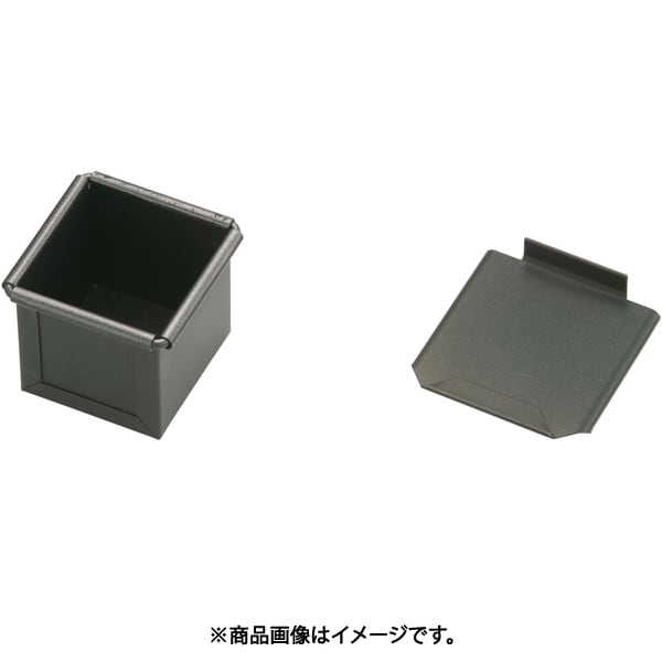キューブ食型 蓋付 6cm WSY1902
