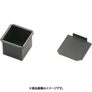 WSY1902 [キューブ食型 蓋付 6cm]