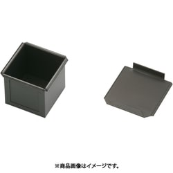 キューブ食型 蓋付 7cm WSY1903