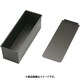 食パン型(フタ付) 3斤 WST03003
