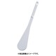 スパテラ 01354 50cm WSP3650