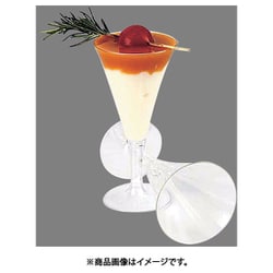 カクテルグラス 70cc クリア GC18180(12個入) NSL6101
