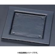 スクエアプレート 240 162-192-00 グレー RTI4802